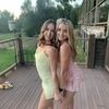 lexicarrson